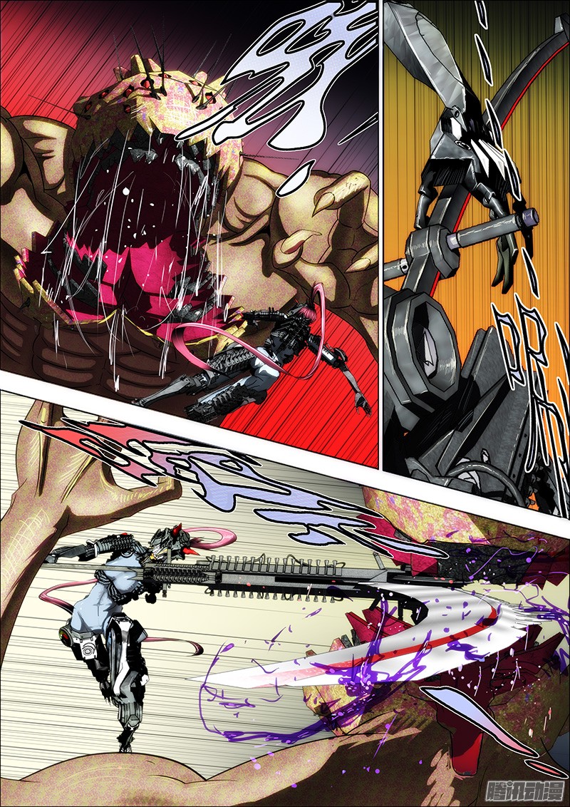 铁姬钢兵1话 铁浮屠