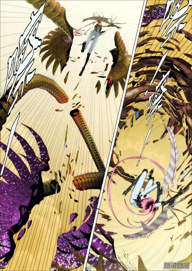 铁姬钢兵16话 女主播打触手