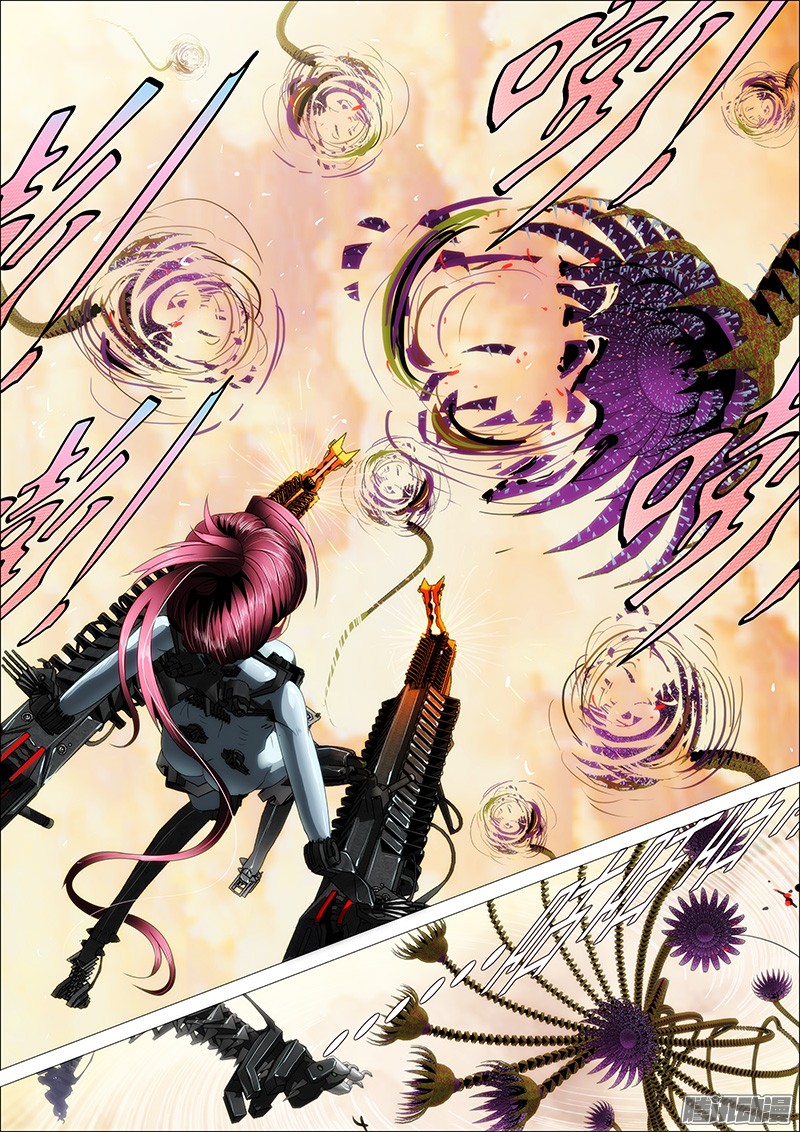 铁姬钢兵16话 女主播打触手