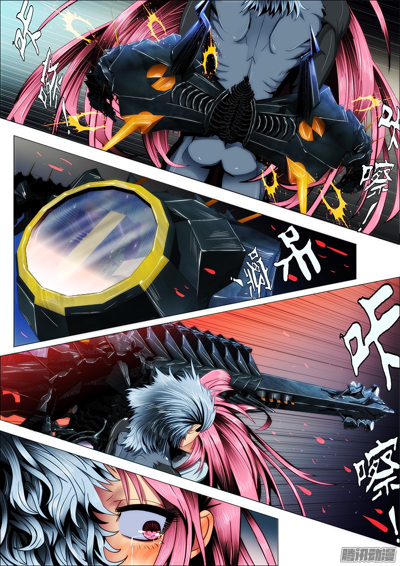 铁姬钢兵24 用身体打赏女神