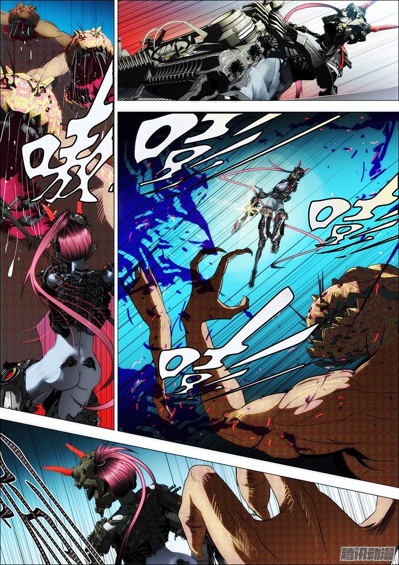 铁姬钢兵1：铁浮屠