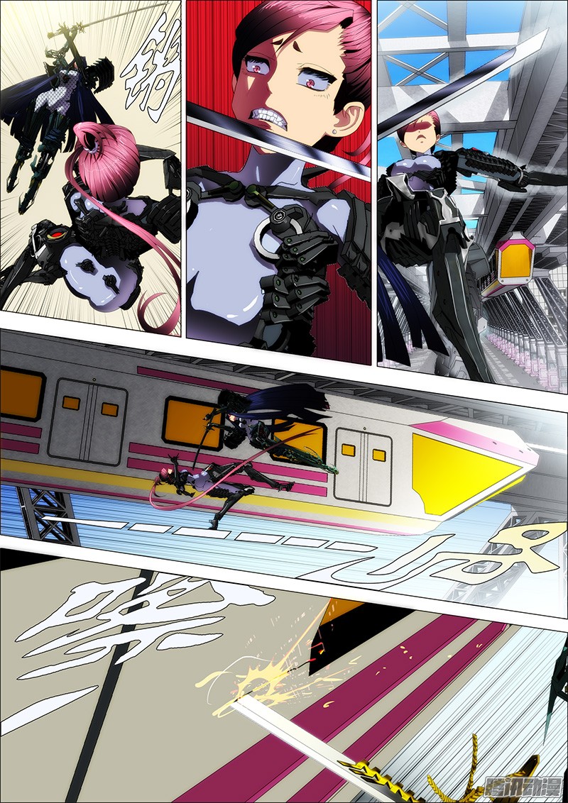 铁姬钢兵2：八头蟒