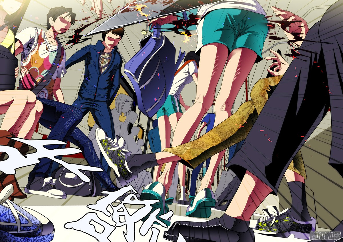 铁姬钢兵2：八头蟒