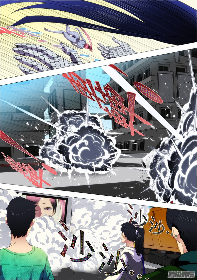 铁姬钢兵4：用命打赏女主播