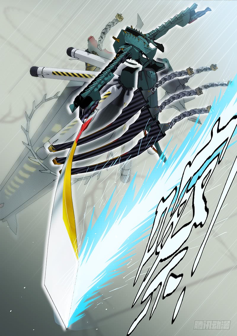 铁姬钢兵开局就送蟒式刀