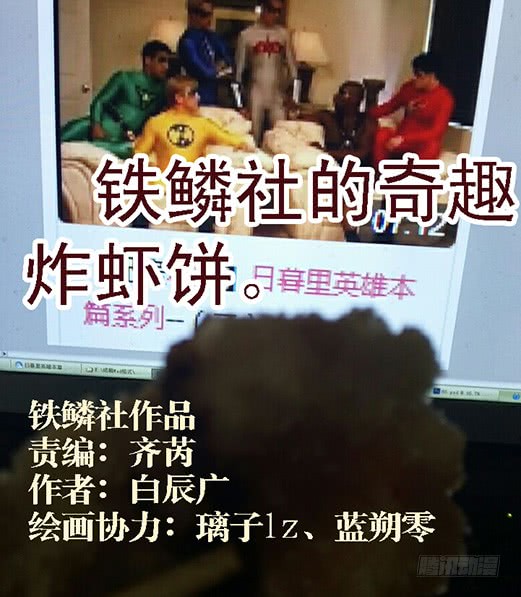 铁姬钢兵开局就送蟒式刀