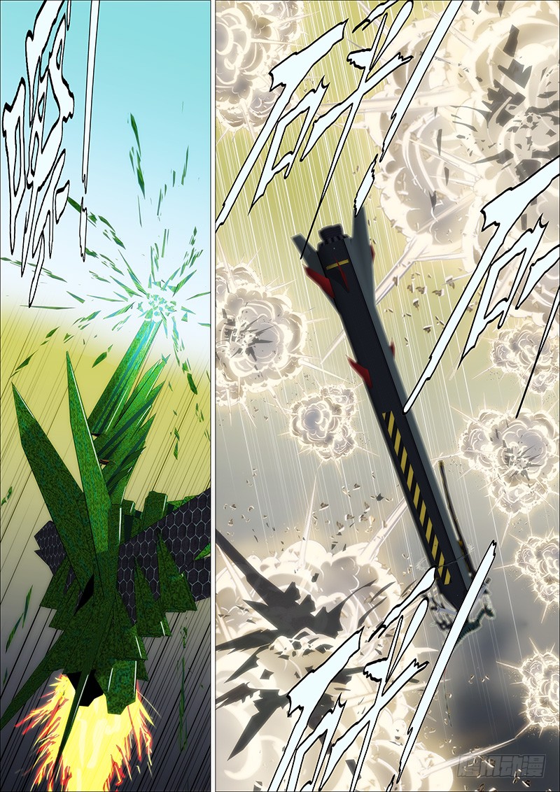 铁姬钢兵开局就送蟒式刀