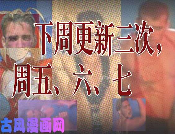 铁姬钢兵我很温柔