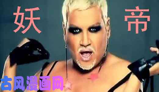 铁姬钢兵巨鲲舰队