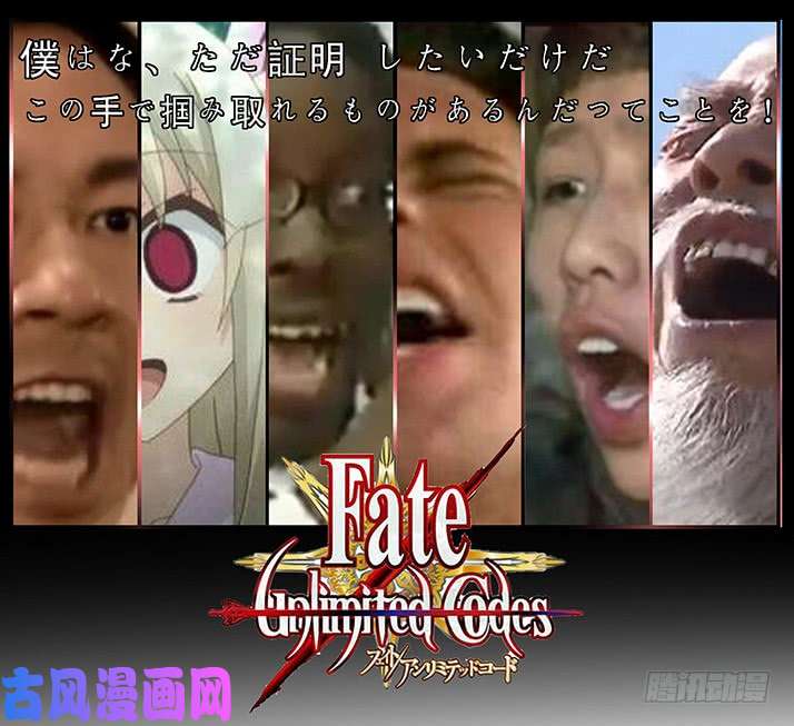 铁姬钢兵夫人是我的，恶龙是死的