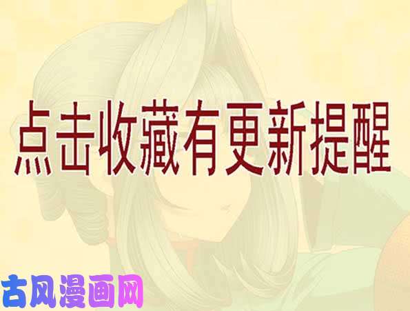 铁姬钢兵掉毛金乌不如鸡