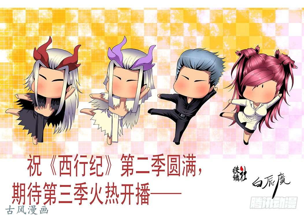 铁姬钢兵汝之砒霜，炮之能量