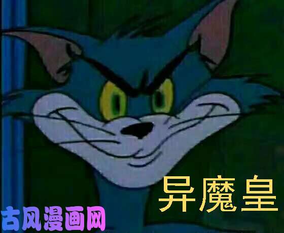 铁姬钢兵嘎嘣脆