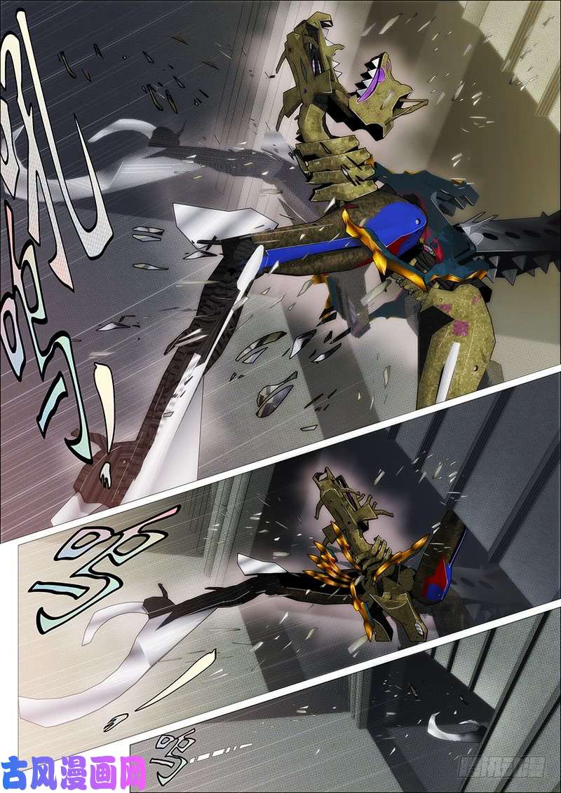 铁姬钢兵嘎嘣脆