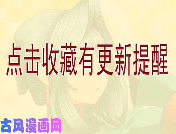 铁姬钢兵发出定远般的狞笑