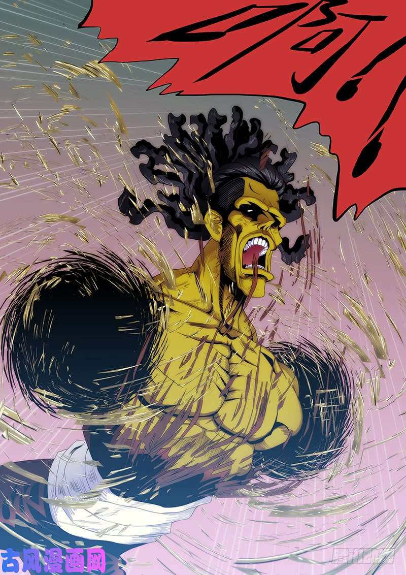 铁姬钢兵极度友好的问候