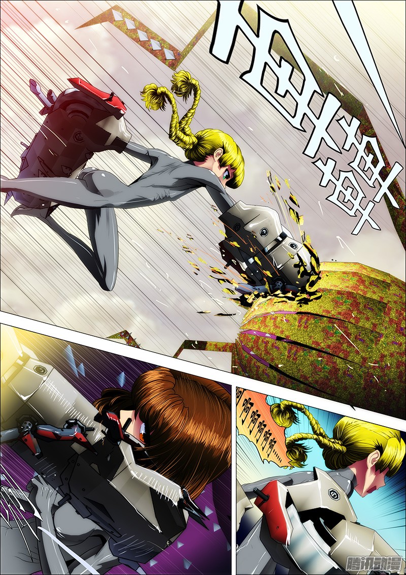 铁姬钢兵18：触手缠住女主播