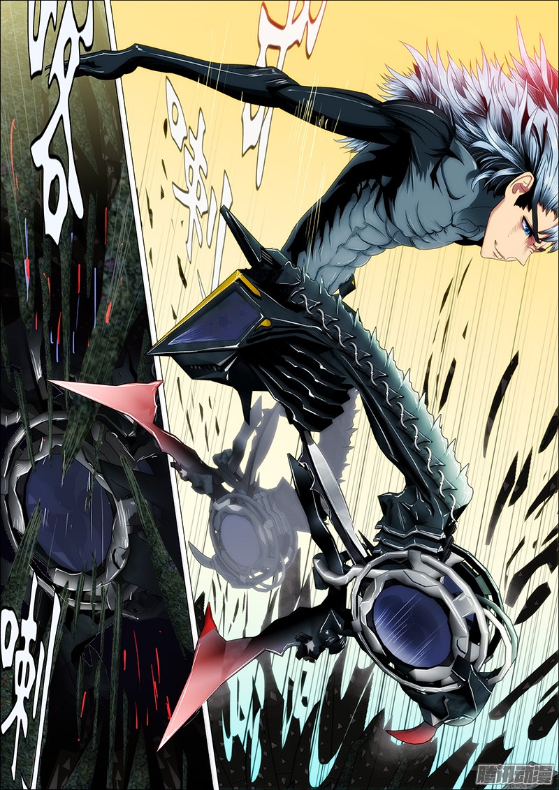 铁姬钢兵21：刀羽剑鳞