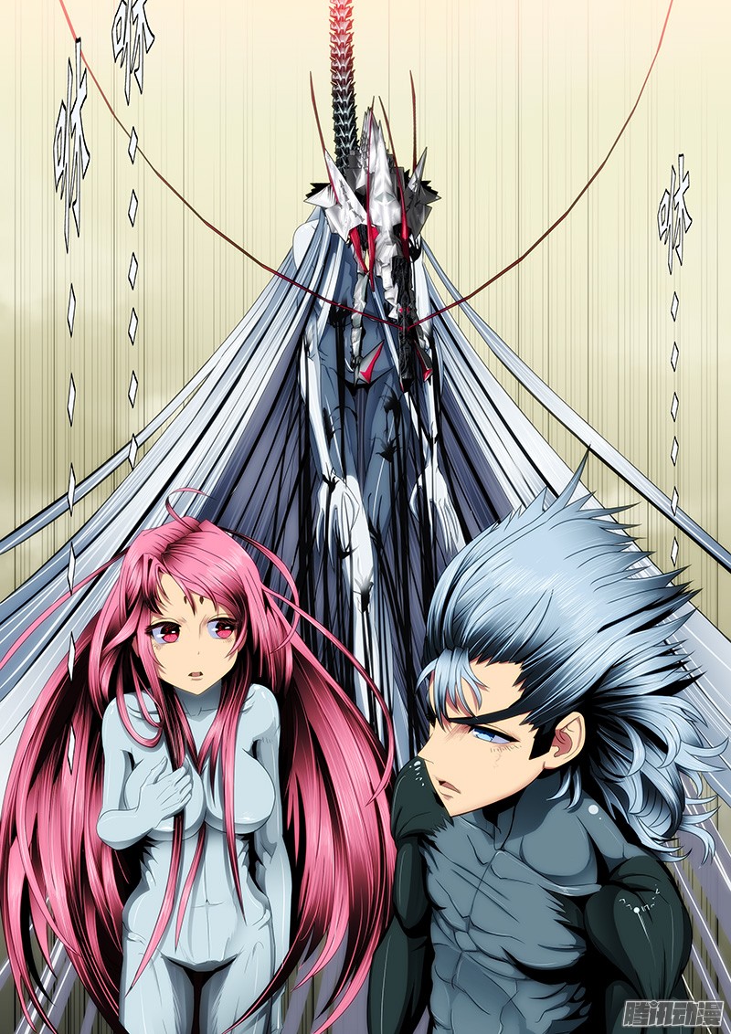 铁姬钢兵25：抱走女神