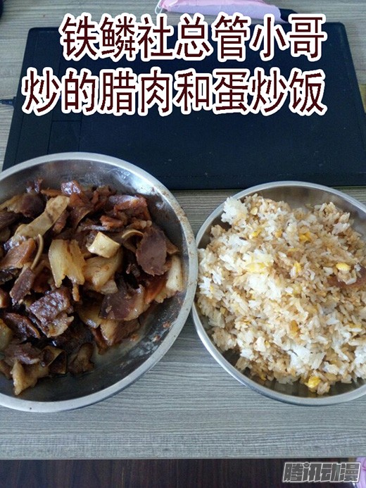 铁姬钢兵37：炼制魂兵