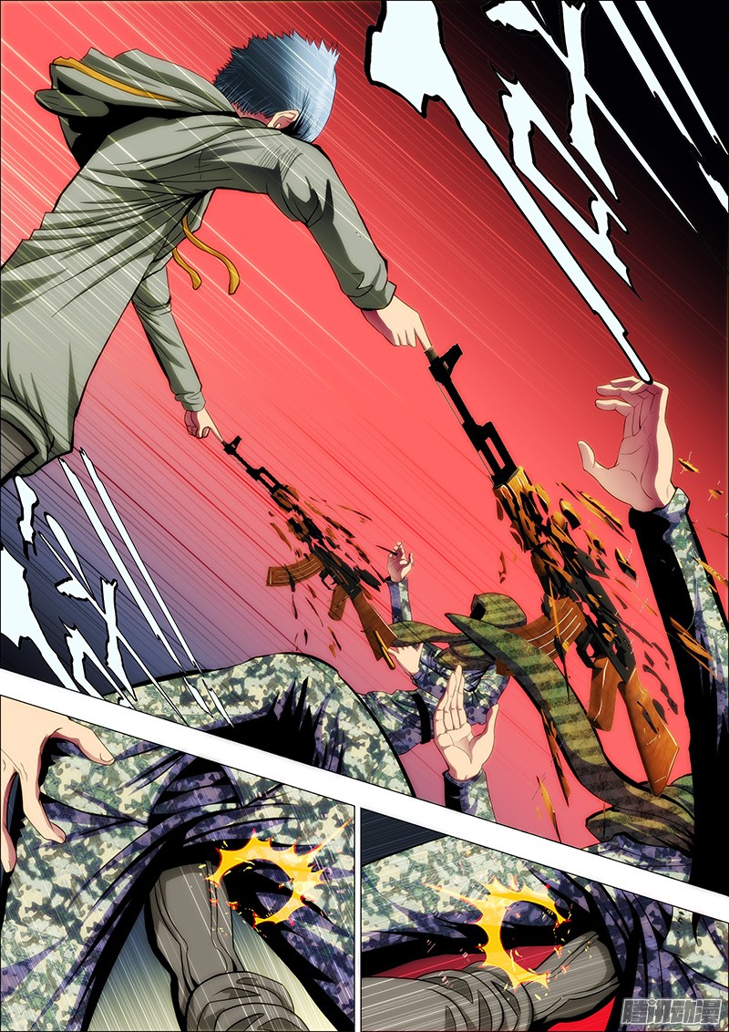 铁姬钢兵43：慕干爹黑暗料理