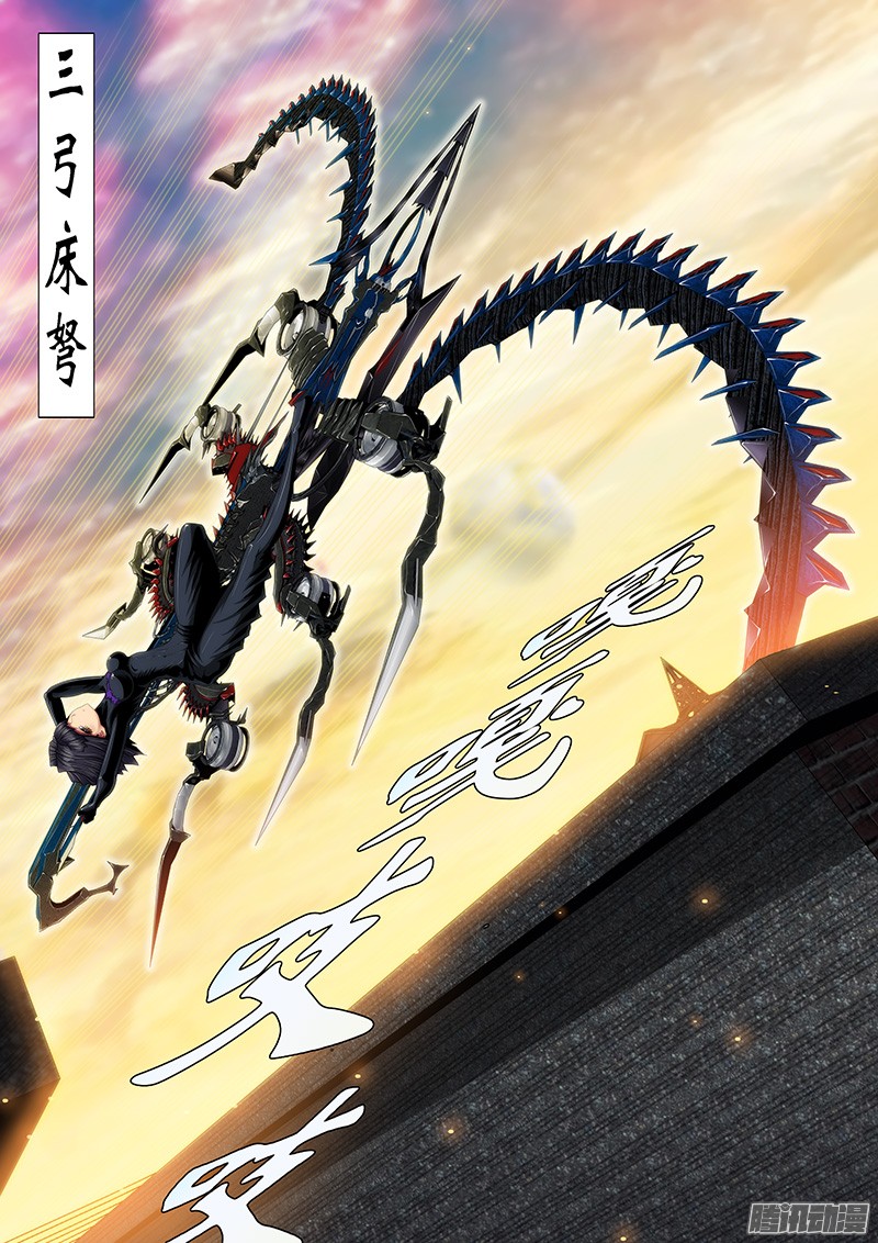 铁姬钢兵46：女神口技