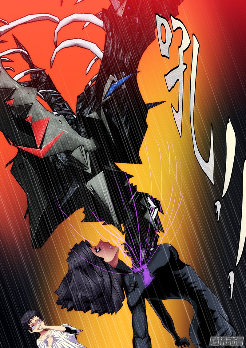 铁姬钢兵50：直闯魔窟