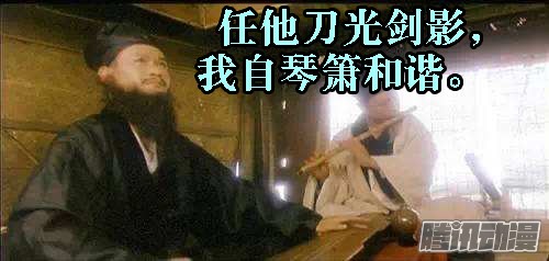 铁姬钢兵战体融合炼化