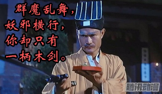 铁姬钢兵七皇子要跟慕干爹抢女神