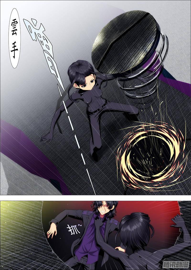 铁姬钢兵谁敢打叫兽？