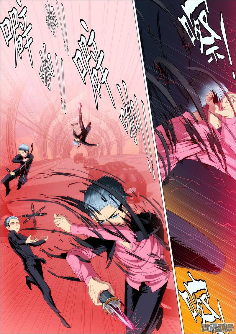 铁姬钢兵恶龙咬人