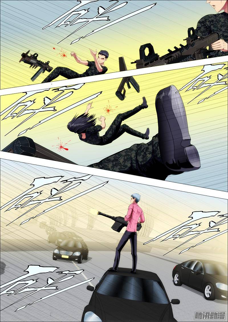 铁姬钢兵射艺决战