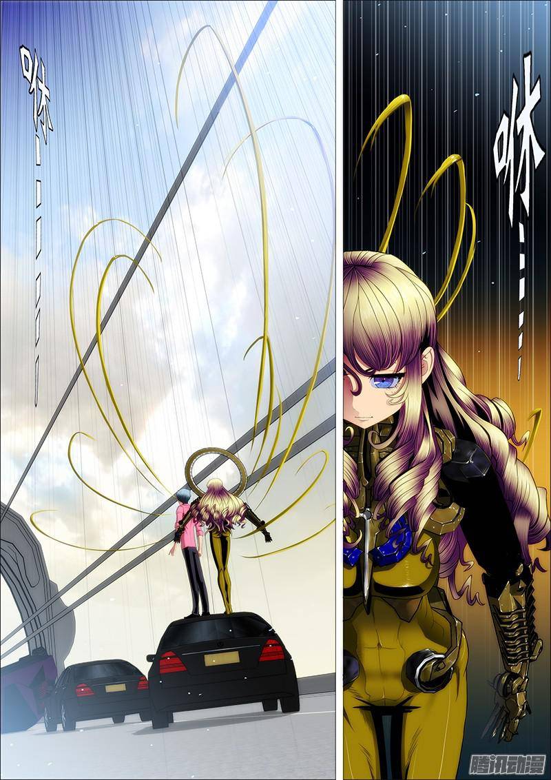 铁姬钢兵暗金战体