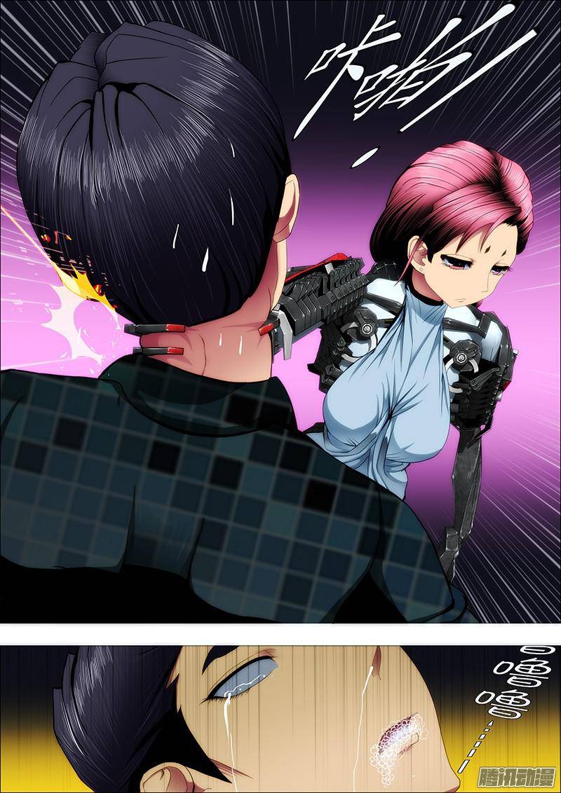 铁姬钢兵大姐暴怒