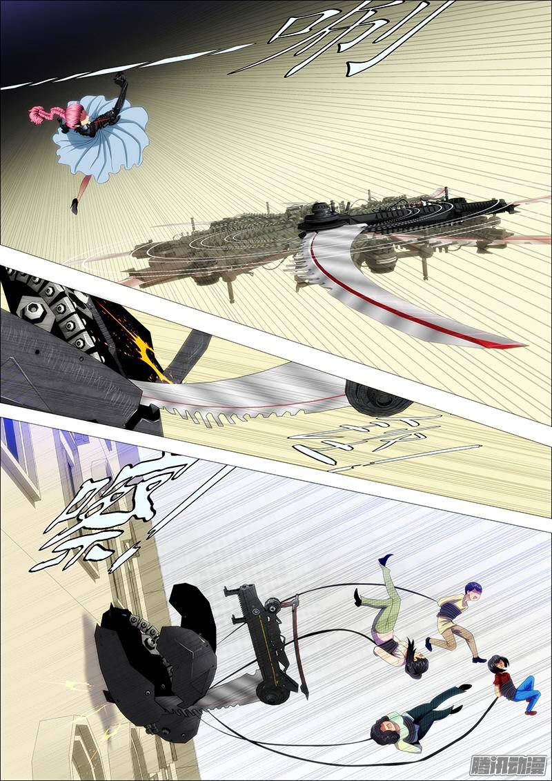 铁姬钢兵大姐暴怒