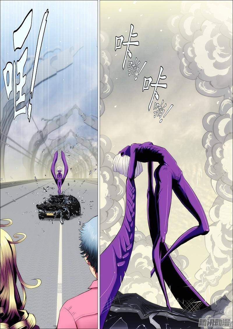 铁姬钢兵一级战斗傀儡