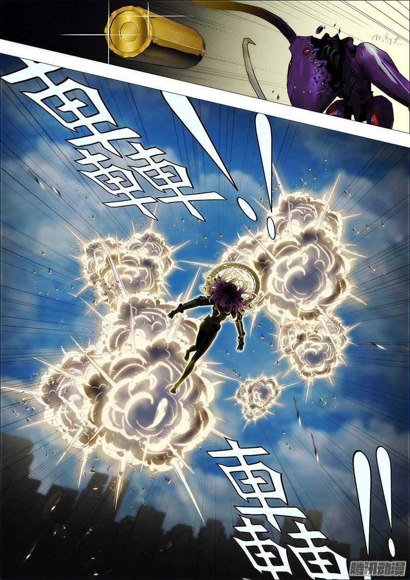 铁姬钢兵龙妃抢走蛋蛋，我该咋办