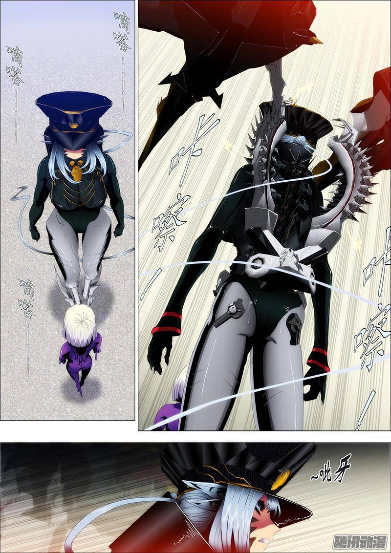 铁姬钢兵嘎嘣脆鸡肉味