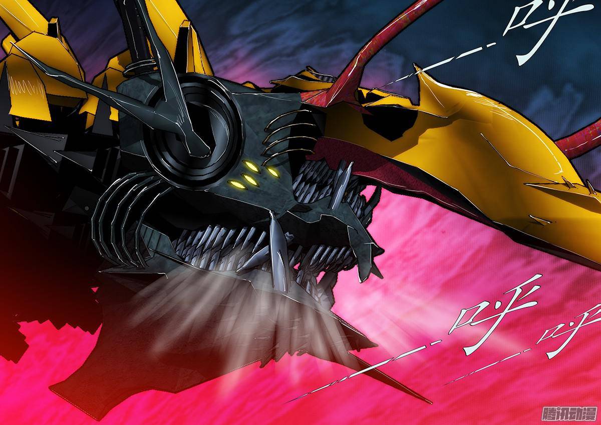 铁姬钢兵嘎嘣脆鸡肉味