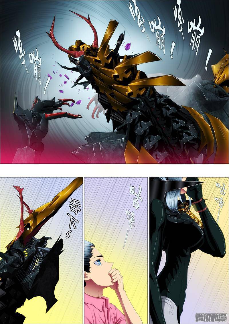 铁姬钢兵嘎嘣脆鸡肉味