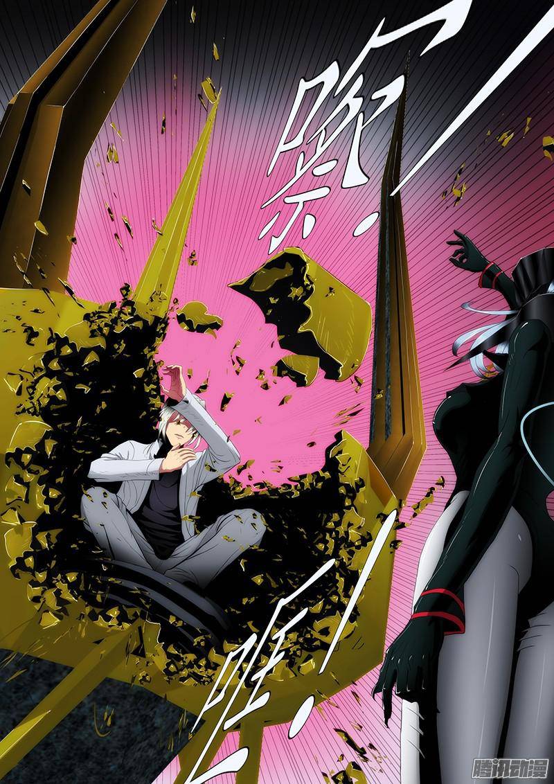 铁姬钢兵被女王抓获，不知所措