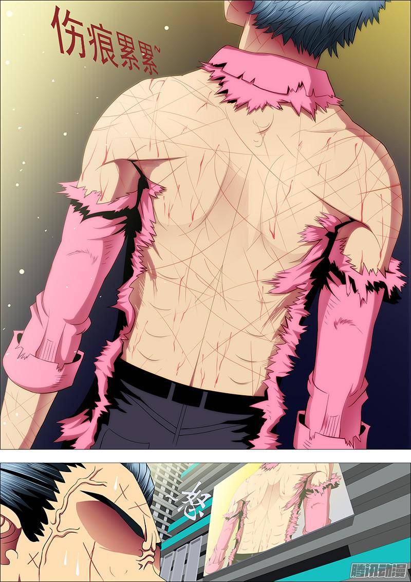 铁姬钢兵全宇宙少女的干爹