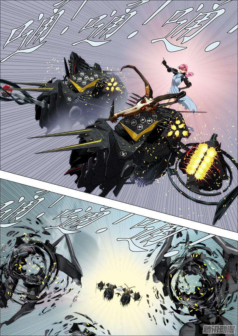 铁姬钢兵剽悍中华以战为美