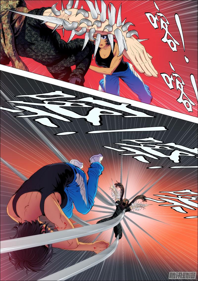 铁姬钢兵凶兽不需要技巧