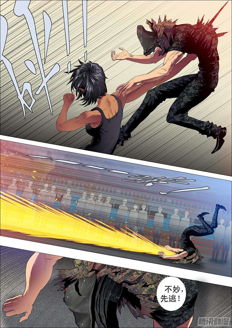 铁姬钢兵凶兽不需要技巧