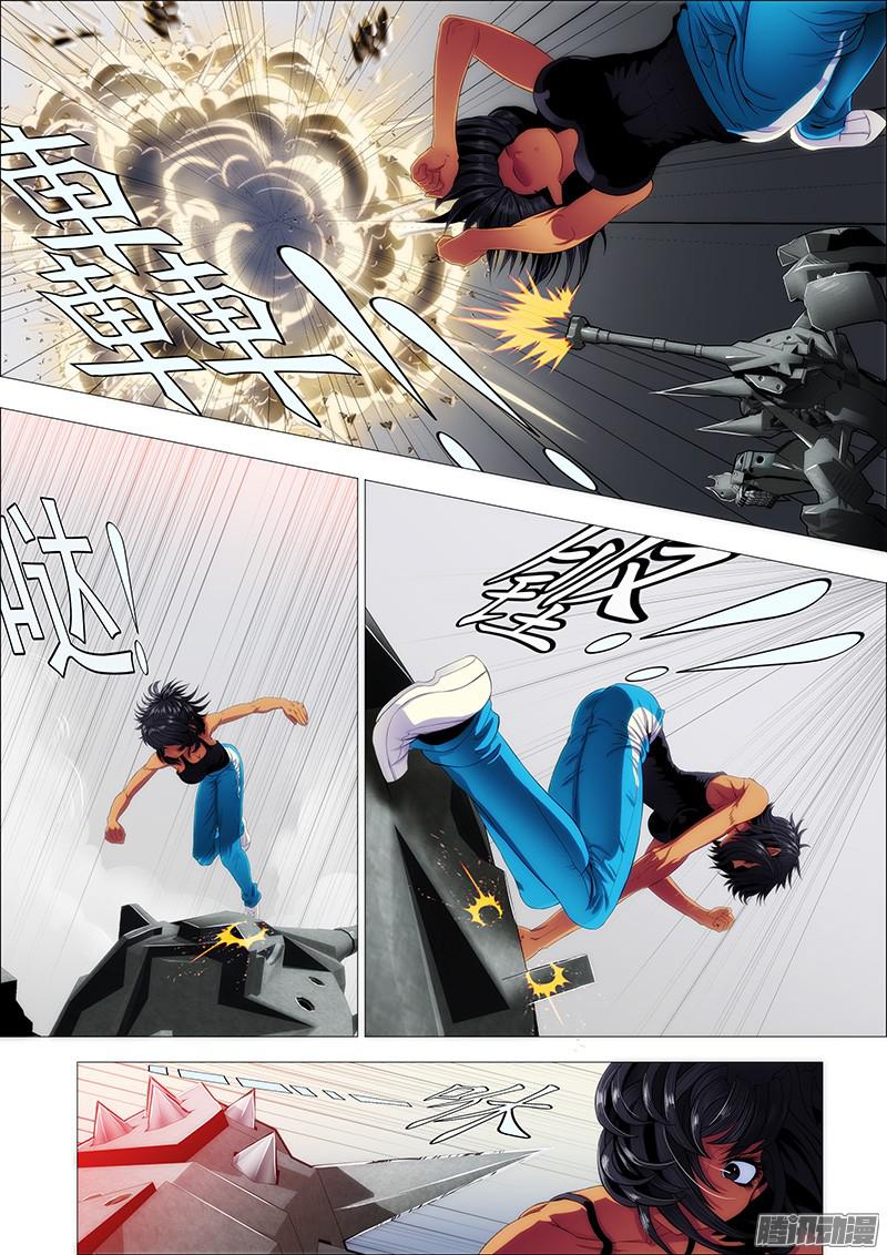 铁姬钢兵恶龙护修罗