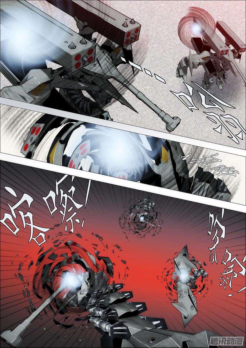 铁姬钢兵卧龙吟