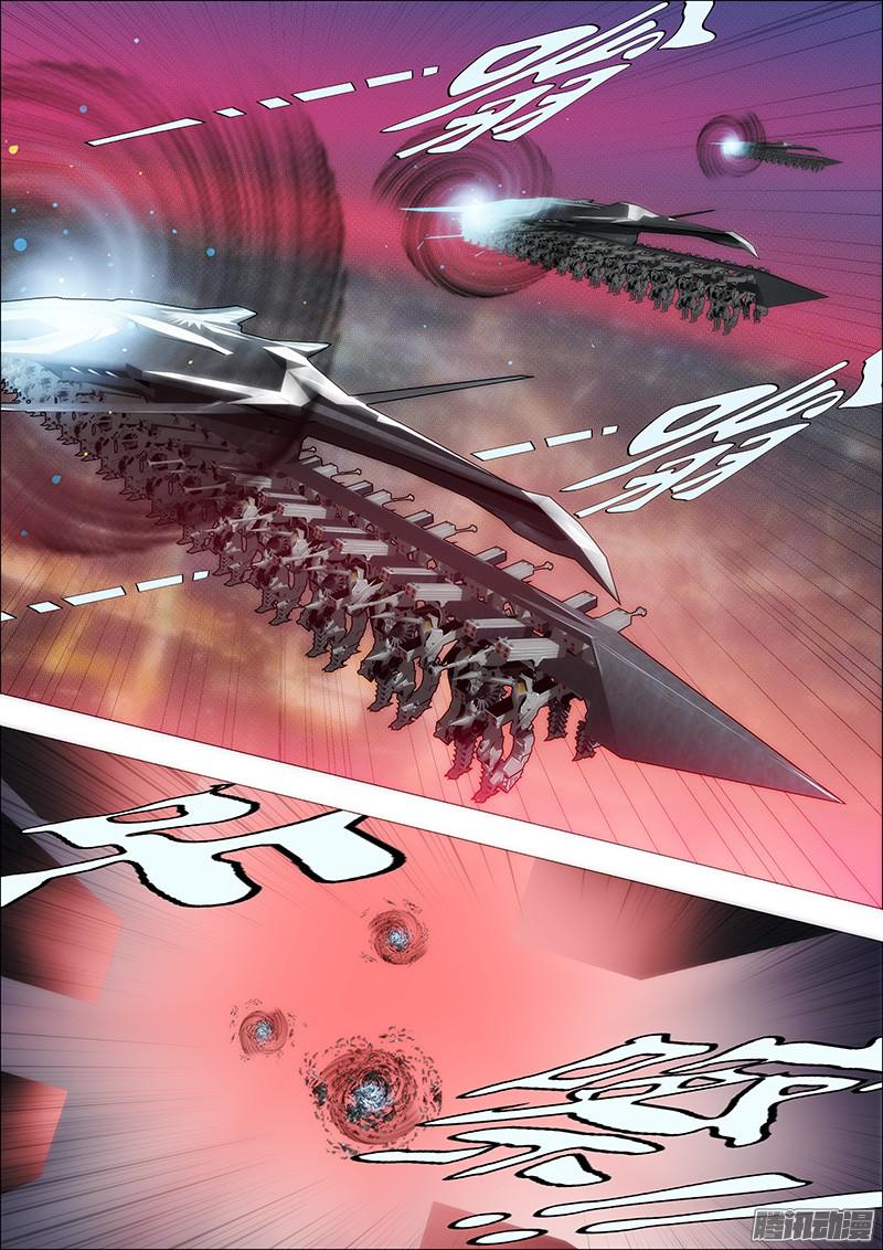 铁姬钢兵卧龙吟