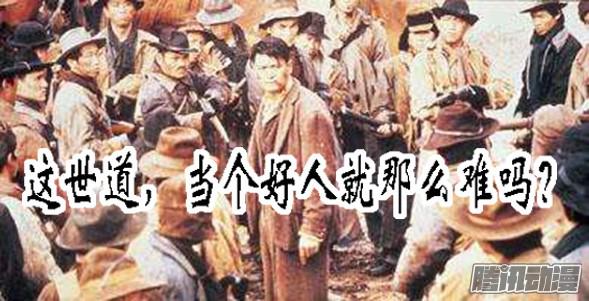 铁姬钢兵为什么要逼我？