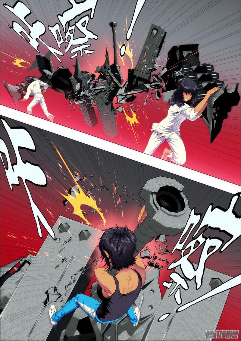 铁姬钢兵为什么要逼我？